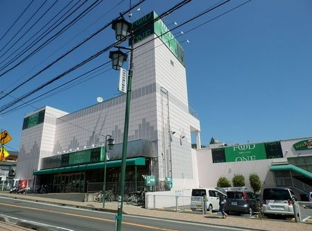【スーパー】フードワン　鶴巻店まで1591ｍ
