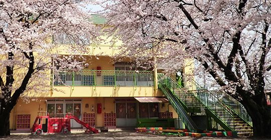 【幼稚園】伊勢原山王幼稚園（伊勢原市）まで2058ｍ