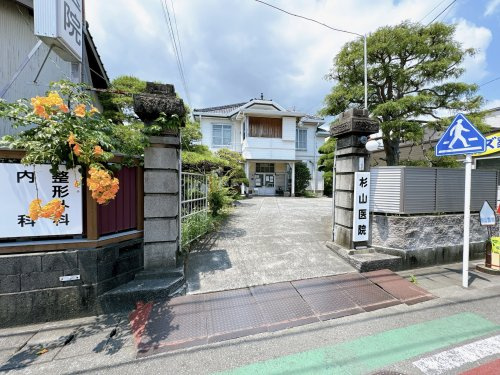 【整形外科】杉山医院まで1290ｍ