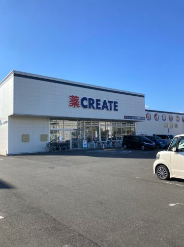 【ドラッグストア】クリエイトS・D　清水下野店まで473ｍ
