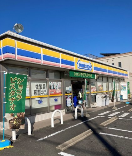 【コンビニエンスストア】ミニストップ　清水高橋店まで475ｍ