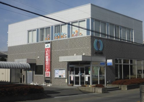 【銀行】ＪＡいるま野　山田支店まで2436ｍ