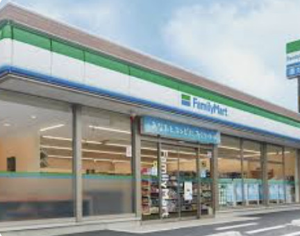 【コンビニエンスストア】ファミリーマート川島三保谷店まで1819ｍ