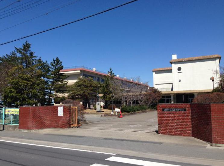 【中学校】鴻巣市立鴻巣北中学校まで566ｍ