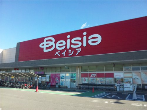 【スーパー】ベイシアフードセンター行田店まで1150ｍ