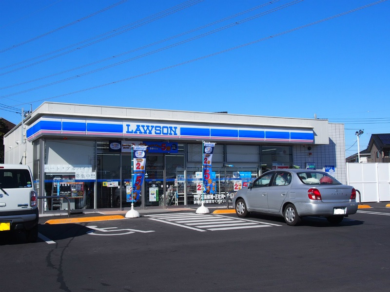 【コンビニエンスストア】ローソン行田持田西店まで950ｍ