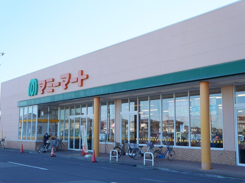 【スーパー】マミーマート行田谷郷店まで650ｍ