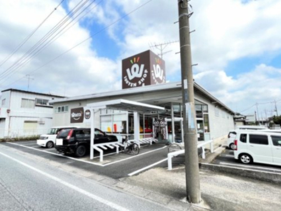 【生活雑貨店】ワッツ行田店（100円ショップ　シルク）まで890ｍ