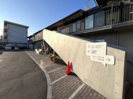 【内科】行田協立診療所まで960ｍ