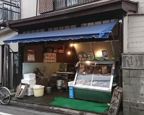 【スーパー】魚登美まで493ｍ