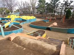 【公園】世田谷区羽根木公園まで1174ｍ