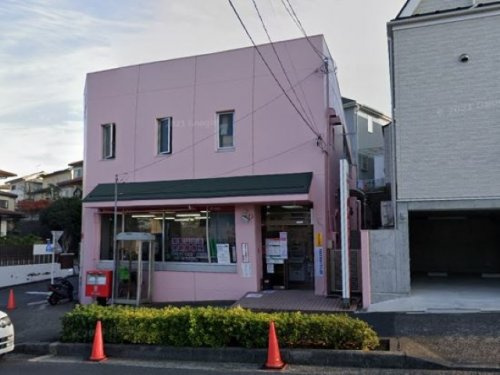 【郵便局】町田金森東郵便局まで544ｍ