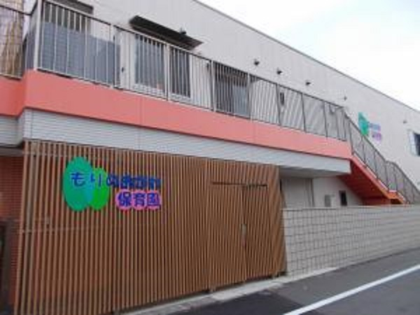 【保育園】もりのおがわ保育園まで439ｍ
