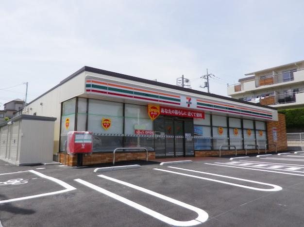 【コンビニエンスストア】セブンイレブン　町田小川四丁目店まで268ｍ