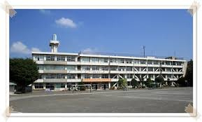 【小学校】海老名市立有馬小学校まで1509ｍ