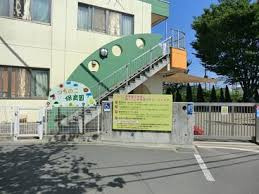 【保育園】つちのこ保育園まで366ｍ