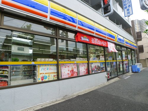【コンビニエンスストア】ミニストップ　上池袋店まで250ｍ