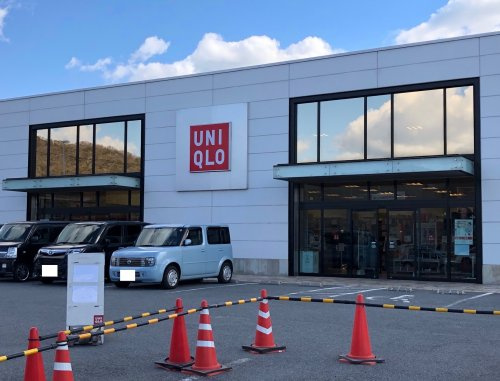 【その他】ユニクロ　紀の川店まで774ｍ