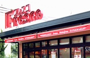 【スーパー】FRESCO(フレスコ)　向島店まで1100ｍ