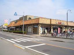 【スーパー】スーパーオータニ江曽島店まで1085ｍ
