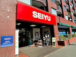 【スーパー】西友　深沢目黒通り店まで524ｍ