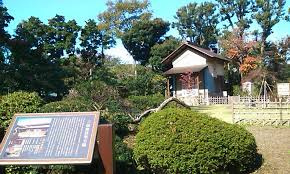 【公園】深沢二丁目広場まで505ｍ