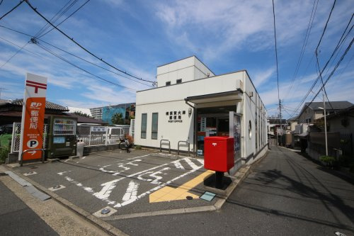 【郵便局】横須賀大津郵便局まで477ｍ