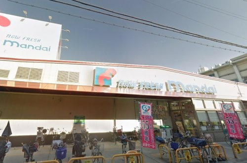 【スーパー】万代　矢田店まで500ｍ