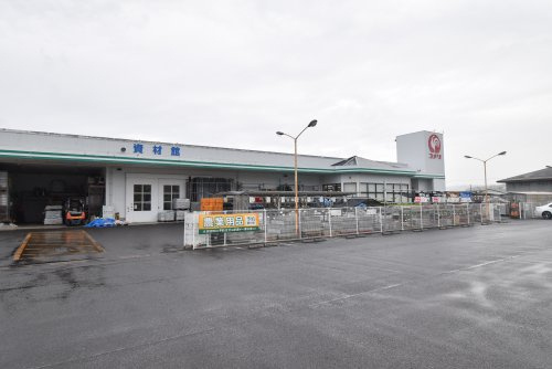 【ホームセンター】コメリハード&amp;グリーン大根占店まで172ｍ
