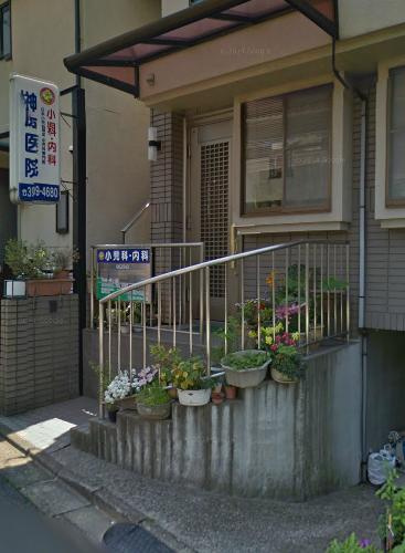 【小児科】榊原医院まで446ｍ