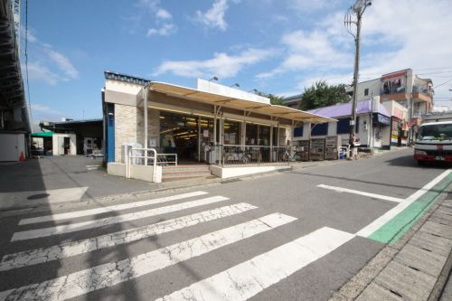 【スーパー】京急ストア津久井浜店まで573ｍ