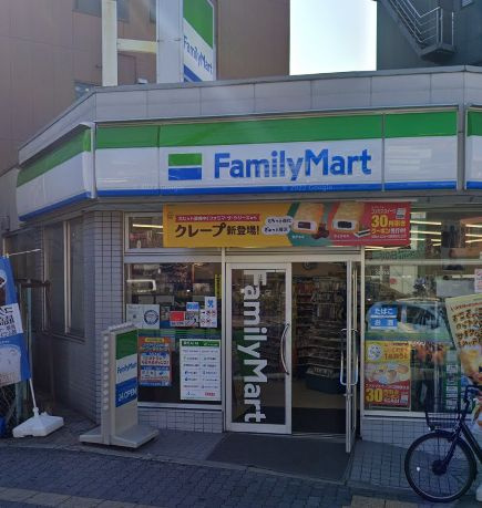 【コンビニエンスストア】ファミリーマート　大正駅南店まで230ｍ