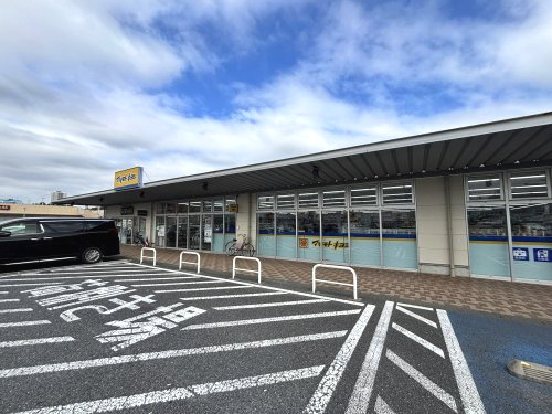 【ドラッグストア】ドラッグストア　マツモトキヨシ　ミノリア稲毛海岸店まで717ｍ