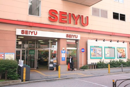 【スーパー】西友　新小岩店まで303ｍ