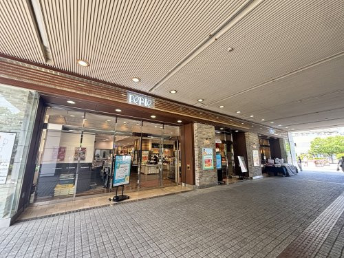 【デパート】ペリエ検見川浜まで1118ｍ
