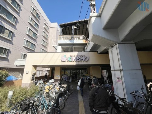 【スーパー】近商ストア　玉造店まで800ｍ