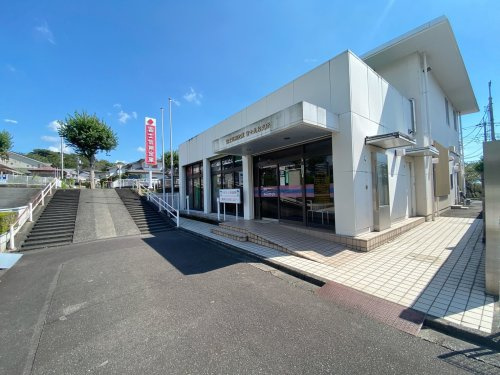 【銀行】富士信用金庫富士見台支店まで3317ｍ