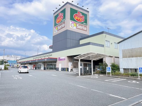 【スーパー】よどばしD S　三園平店まで967ｍ