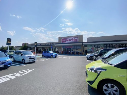 【デパート】マックスバリュ富士宮朝日町店まで226ｍ