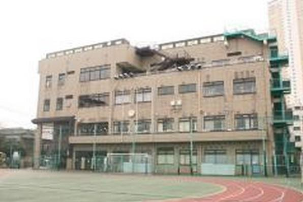 【小学校】荒川区立ひぐらし小学校まで283ｍ