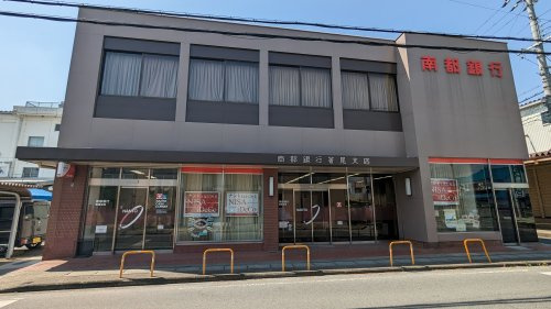 【銀行】南都銀行箸尾支店まで1020ｍ
