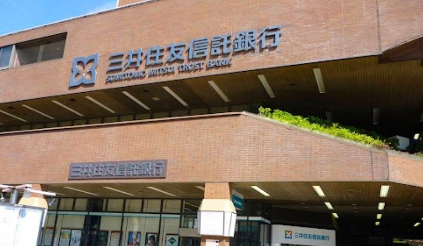 【銀行】三井住友信託銀行　和歌山支店まで597ｍ