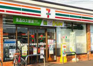【コンビニエンスストア】セブンイレブン　牛久上柏田3丁目店まで950ｍ