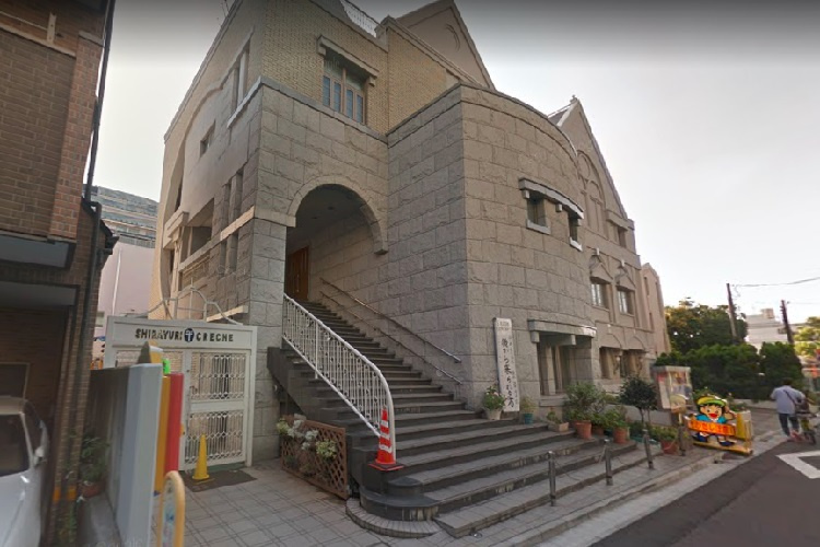 【保育園】白百合保育園まで162ｍ