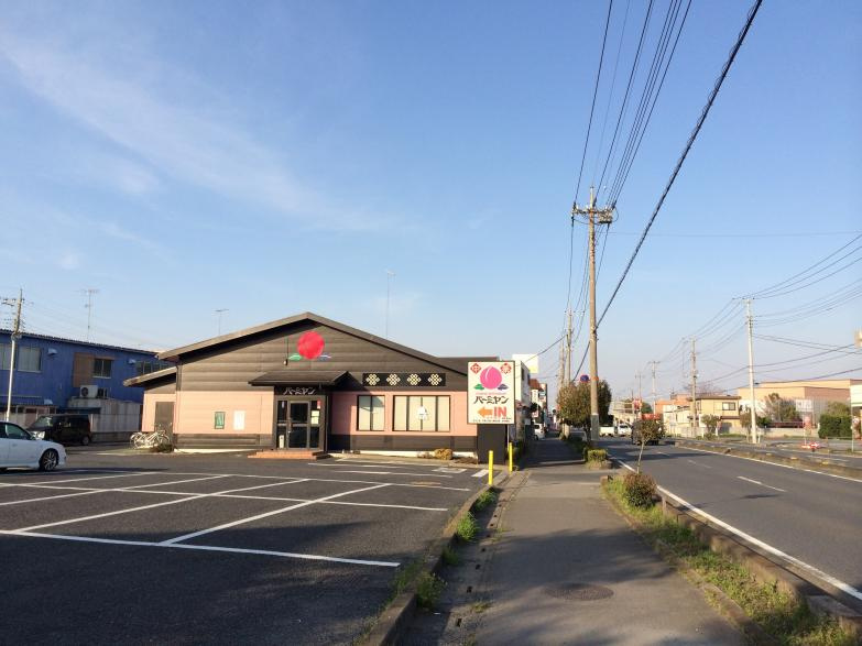 【ファミリーレストラン】バーミヤン羽生店まで412ｍ