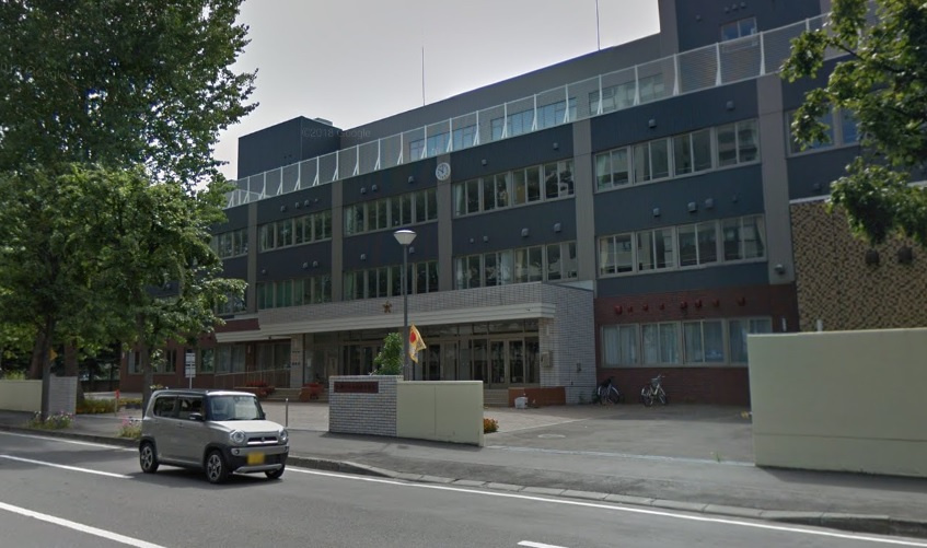 【小学校】札幌市立北九条小学校まで757ｍ