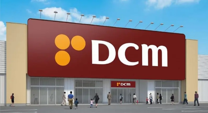 【ホームセンター】DCM　桑園店まで1767ｍ