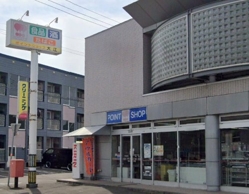 【スーパー】全日食チェーン　ポイントショップ大江まで1445ｍ