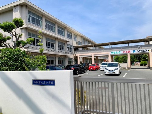 【小学校】浜松市立蒲小学校まで561ｍ