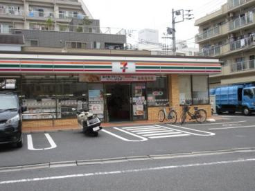 【コンビニエンスストア】セブンイレブン　荒川東日暮里2丁目店まで205ｍ